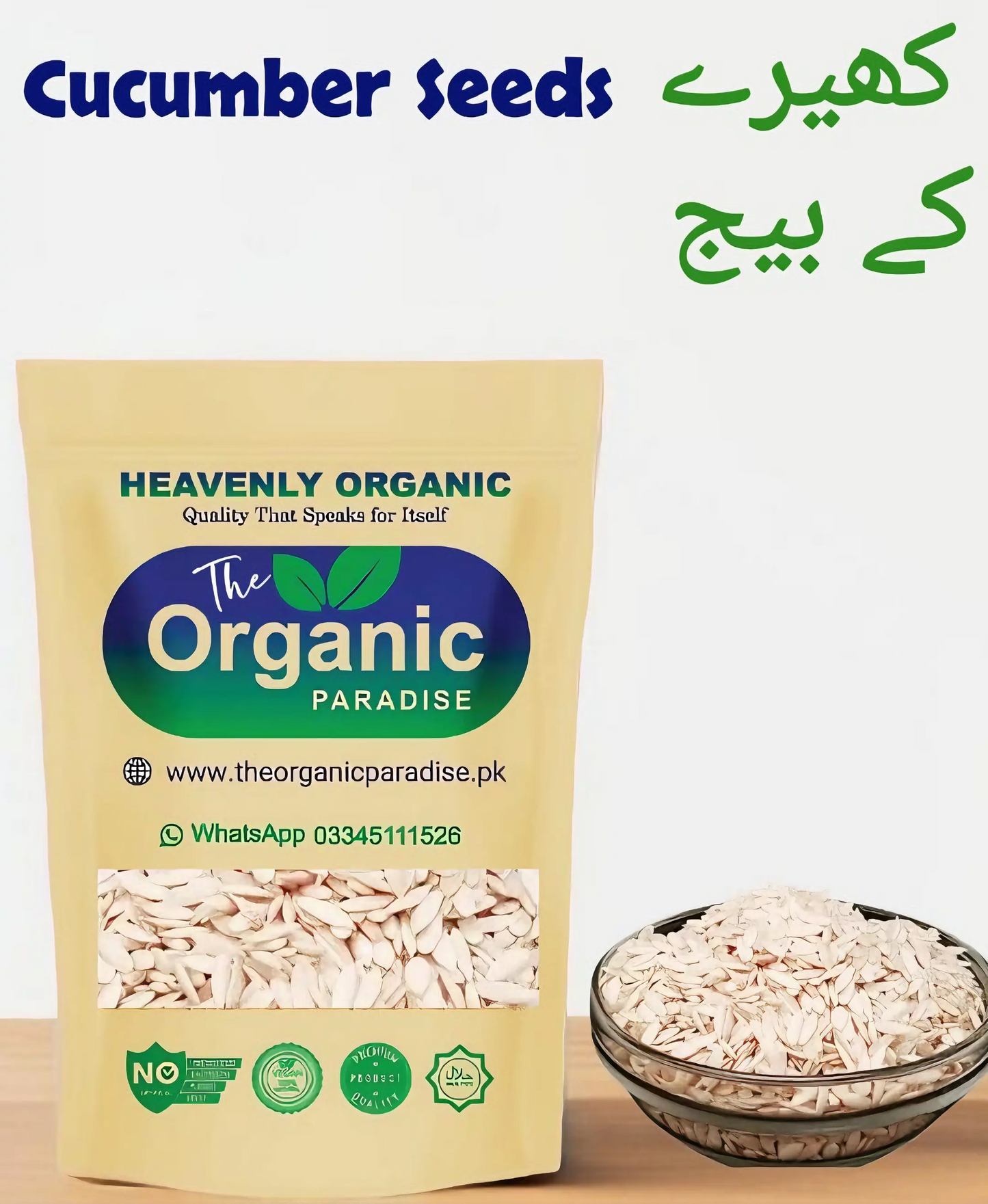 CUCUMBER SEEDS My Store