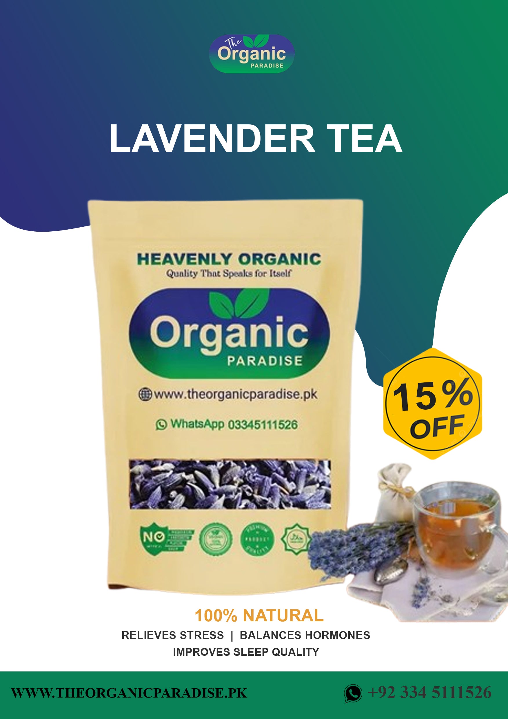 LAVENDER TEA