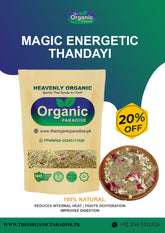 Magic Energetic THANDAYI Cooler