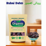 RUBAI DATES The Organic Paradise