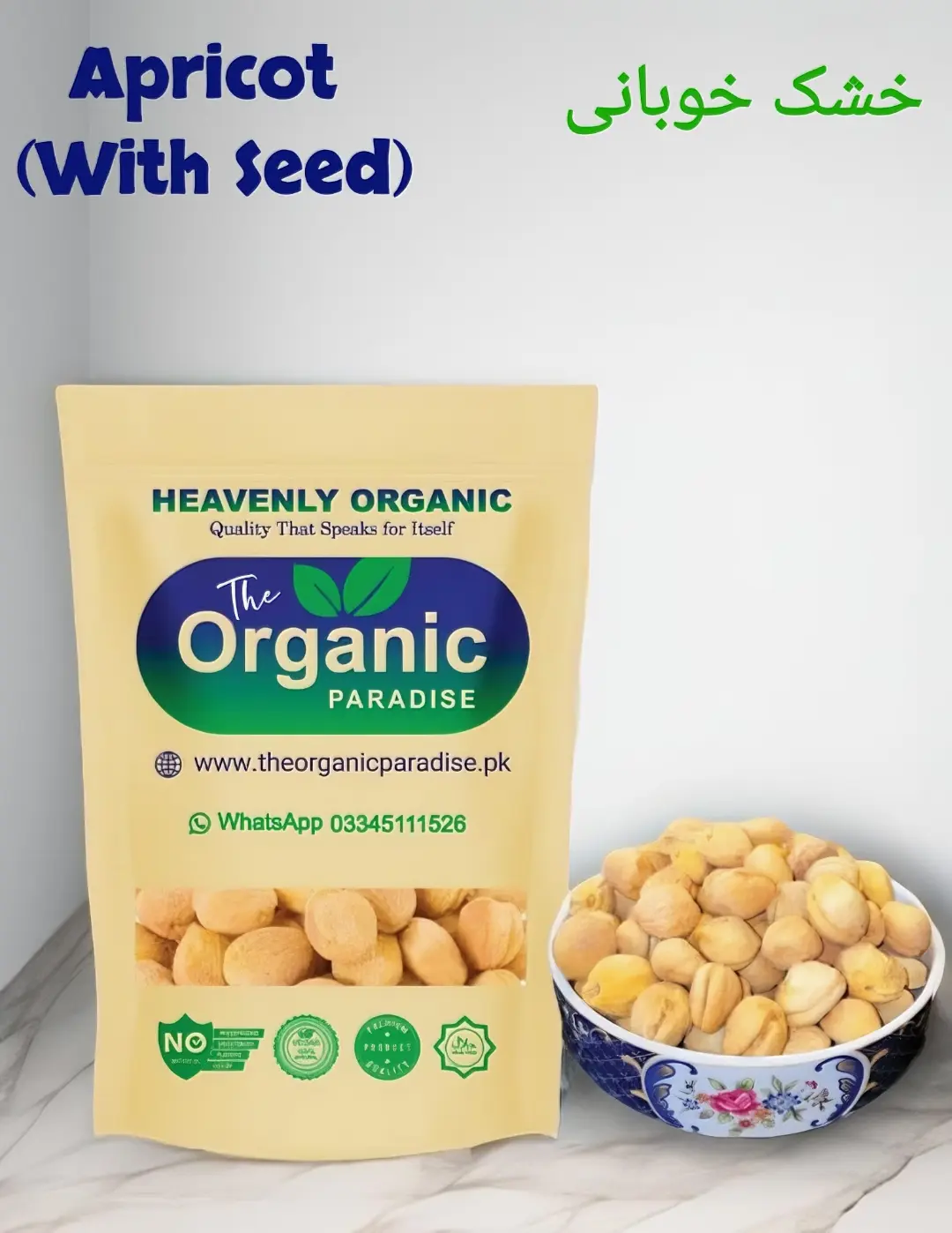 APRICOT WITH SEEDS The Organic Paradise