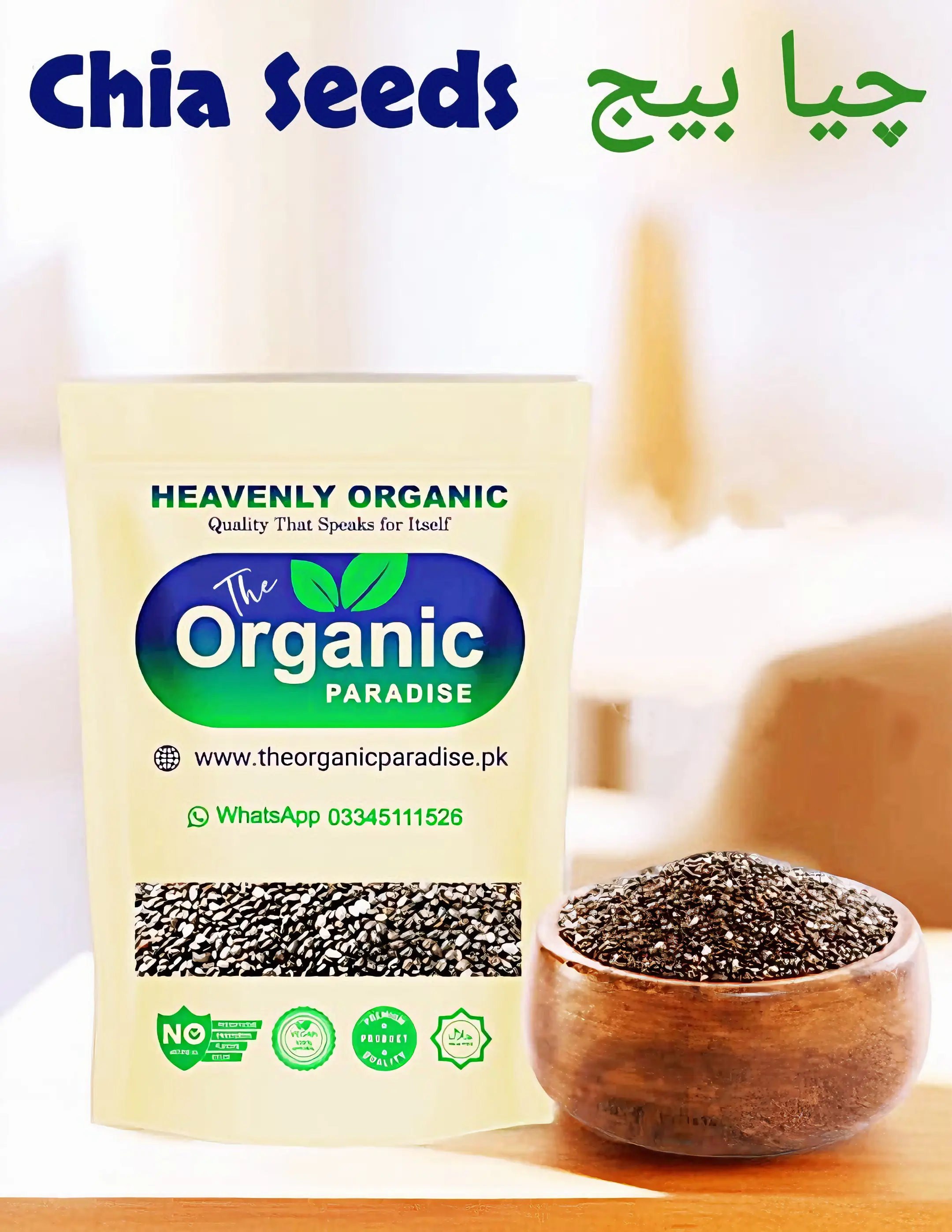CHIA SEEDS The Organic Paradise