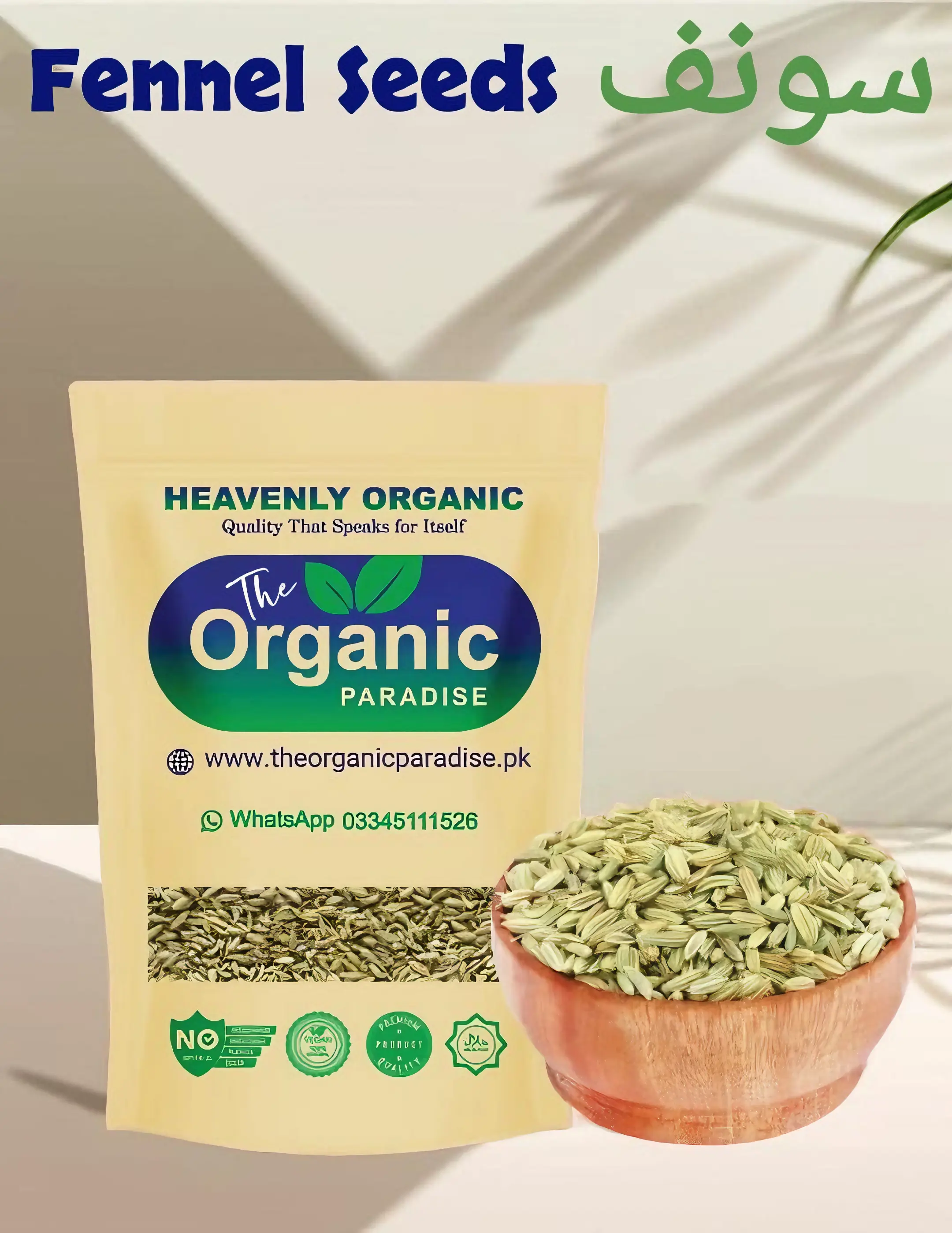 FENNEL SEEDS The Organic Paradise