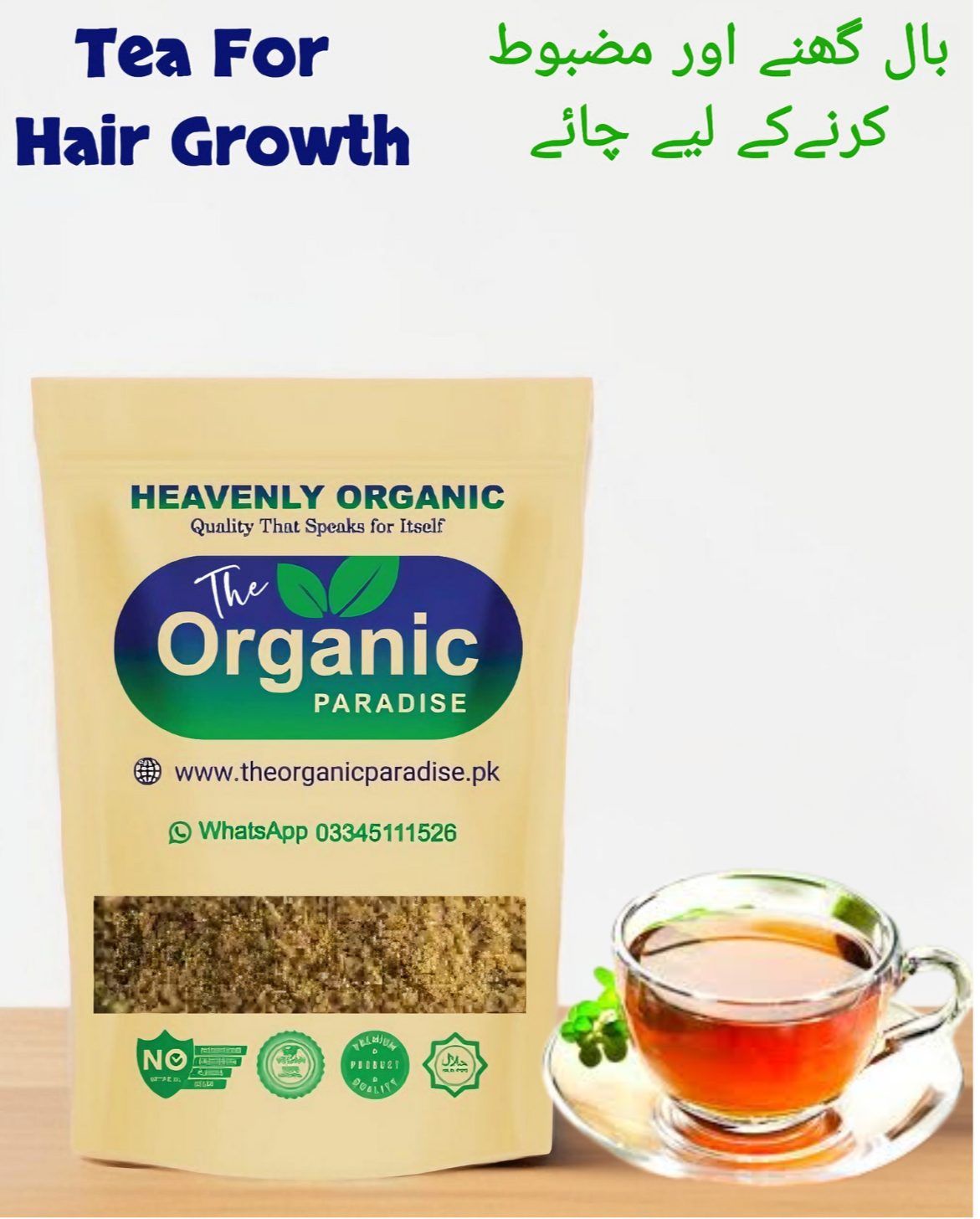 INCREASE HAIR GROWTH The Organic Paradise