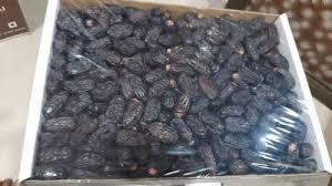 KALMI DATES The Organic Paradise