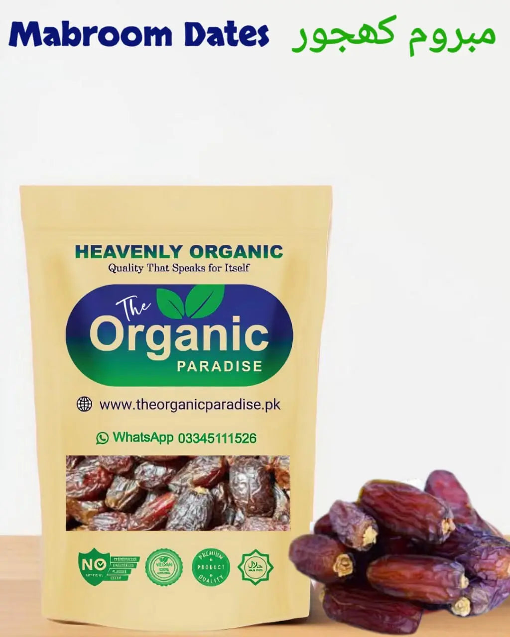 MABROOM DATES The Organic Paradise