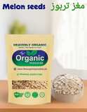MELON SEEDS / TARBOOZ MAGHAZ The Organic Paradise