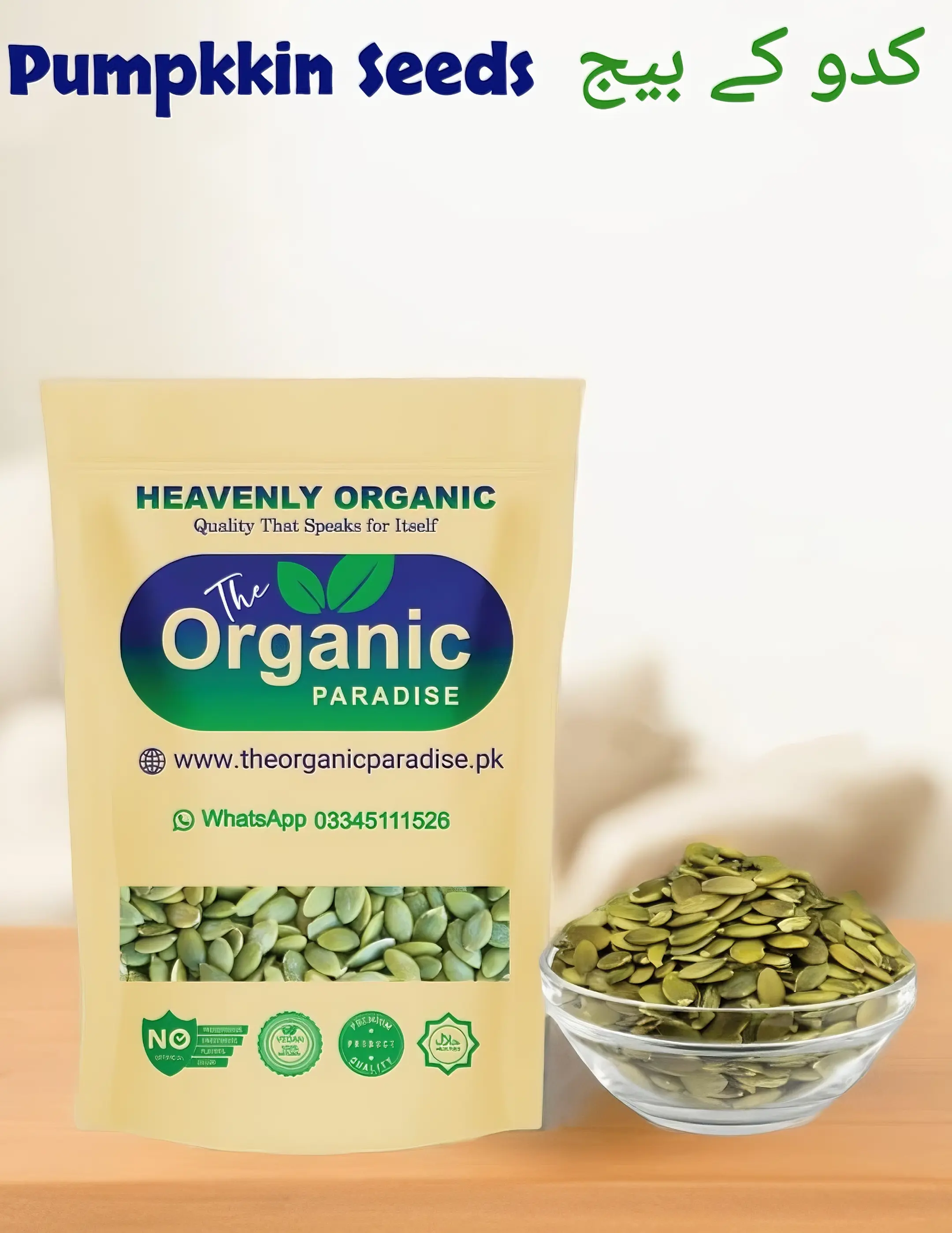 PUMPKIN SEEDS The Organic Paradise