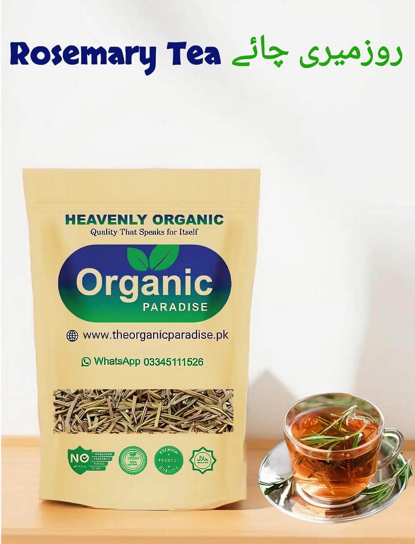 ROSEMARY TEA The Organic Paradise