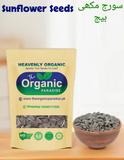 SUNFLOWER SEEDS The Organic Paradise