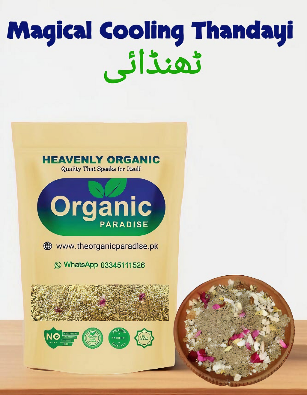 Magic Energetic THANDAYI Cooler