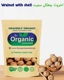 WALNUTS WITH SHELL (DESI) The Organic Paradise