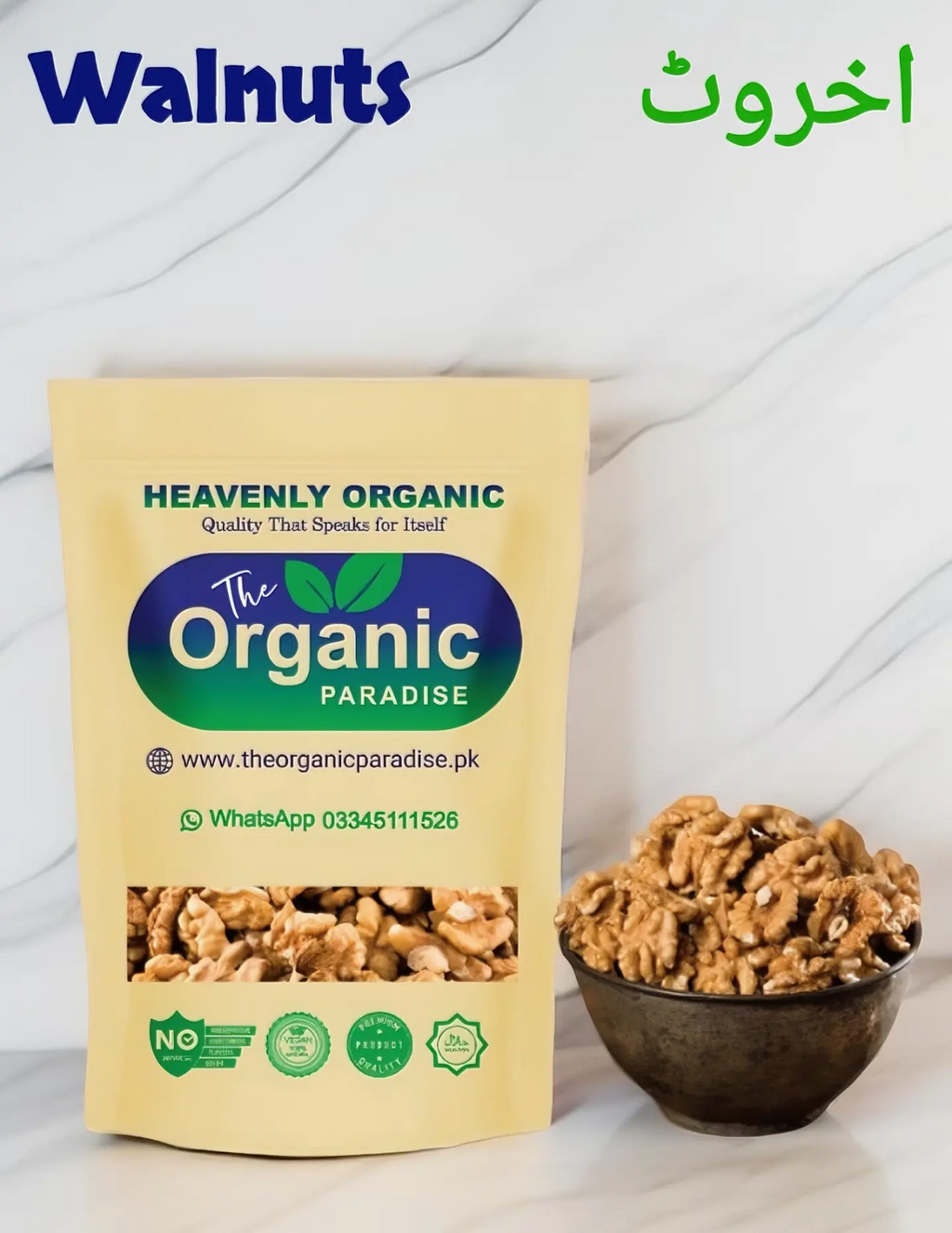 WALNUTS(DESI) The Organic Paradise