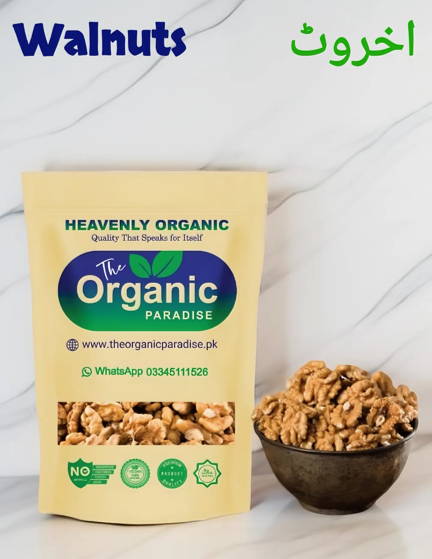 WALNUTS(DESI) The Organic Paradise