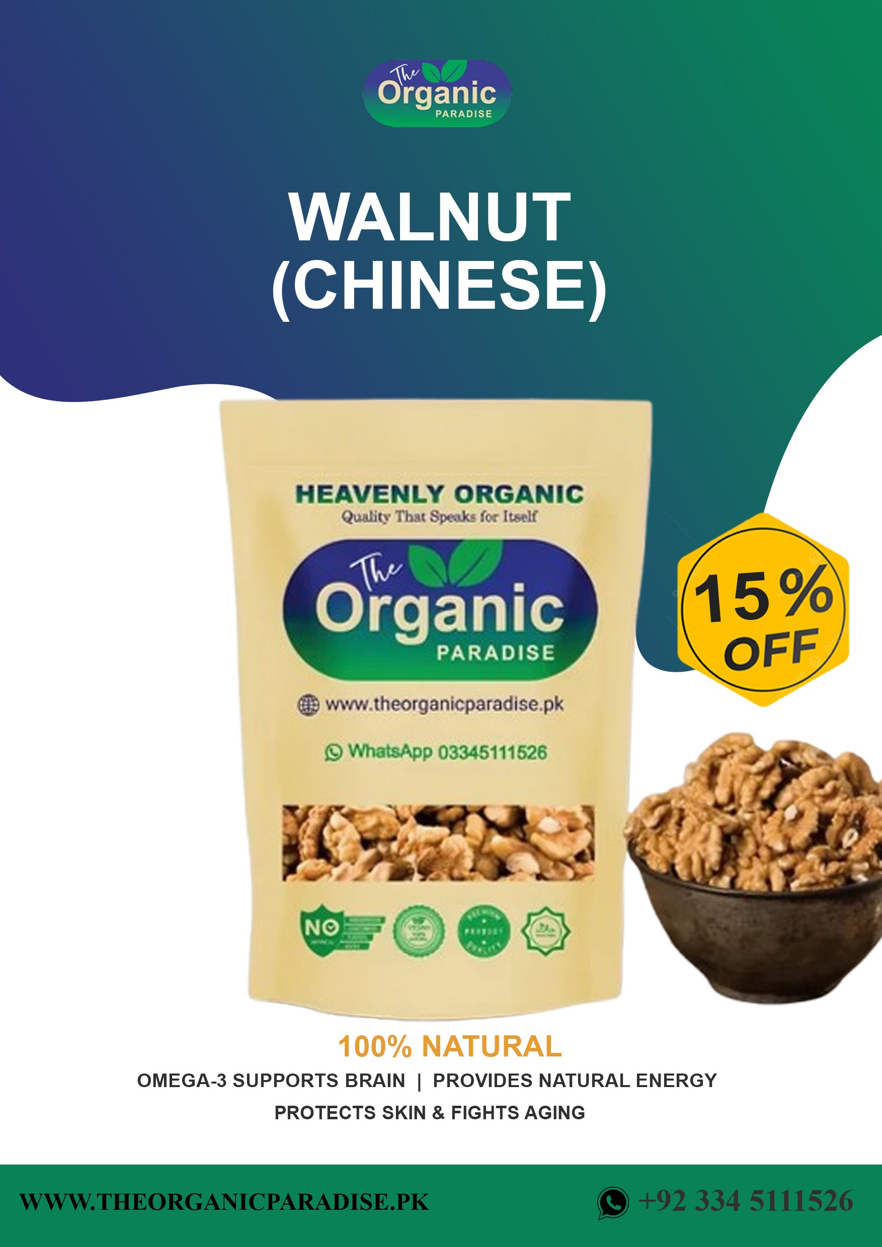 WALNUT (CHINESE)