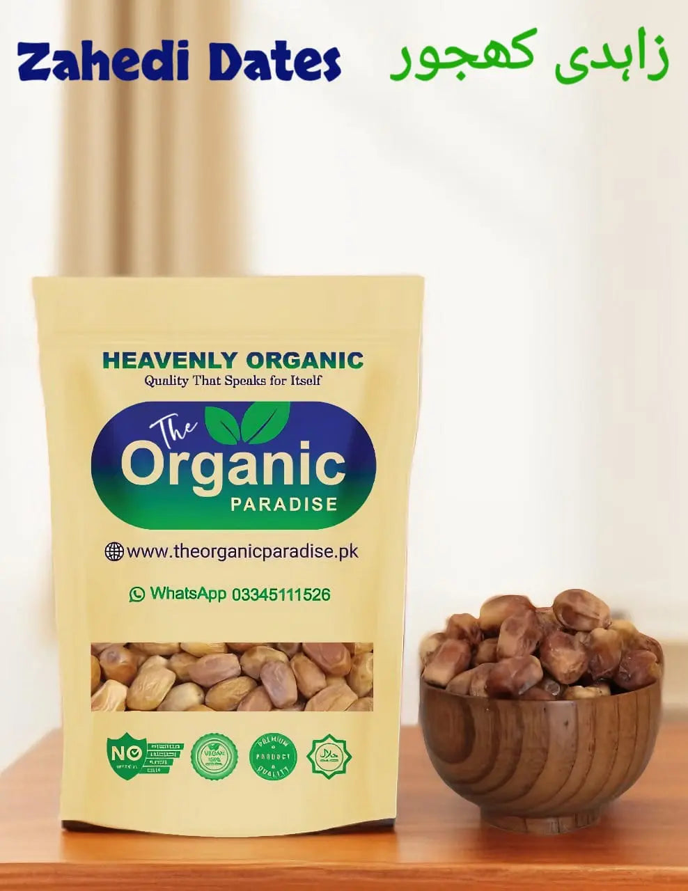 ZAHIDI DATES The Organic Paradise